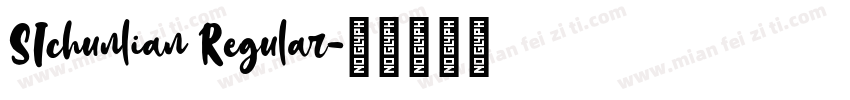 SIchunlian Regular字体转换
